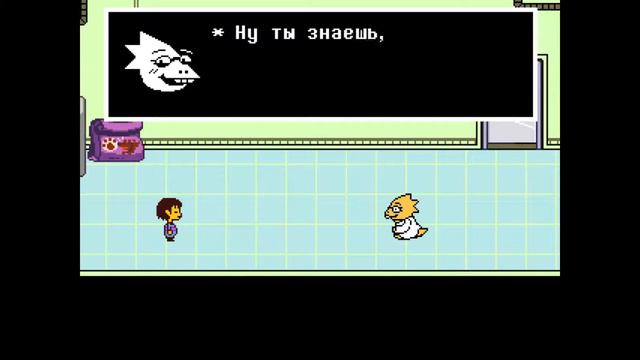 Undertale 8 (Пацифист) смотреть онлайн