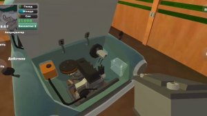 ПОЧЕМУ МАШИНА НЕ ЗАВОДИТСЯ В ИГРЕ pickup