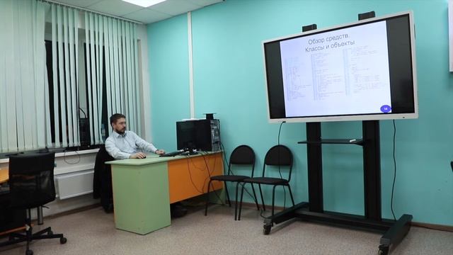 Открытое занятие по программе «Программирование С++» смотреть онлайн