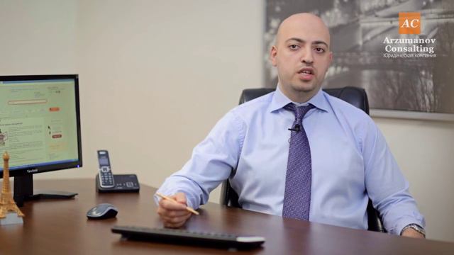 как закрыть организацию смотреть онлайн