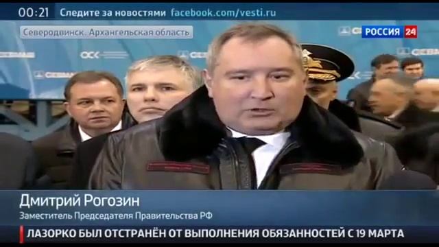 СТРОЙ САМ Сразу 2 боевые субмарины заложили в России Новости сегодня 2015 смотреть онлайн