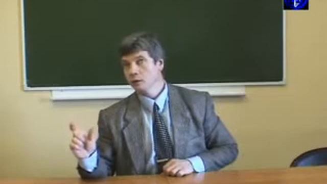 Лекция 6. История античной философии (ч.1) смотреть онлайн