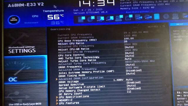 Cara Overclock PC смотреть онлайн