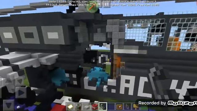 Осмотр карты в Майнкрафт вертолет