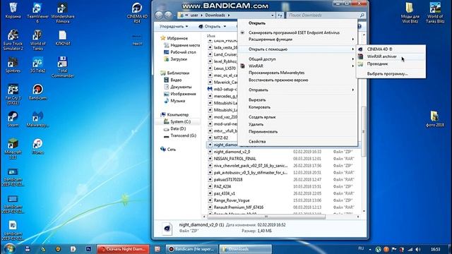 Как поменять курсор на ПК ? | Windows 7 смотреть онлайн