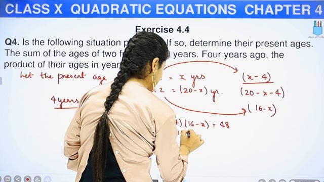 Ex 4.4 Q4 | Quadratic Equations | Chapter 4 | Class 10 Maths | NCERT смотреть онлайн