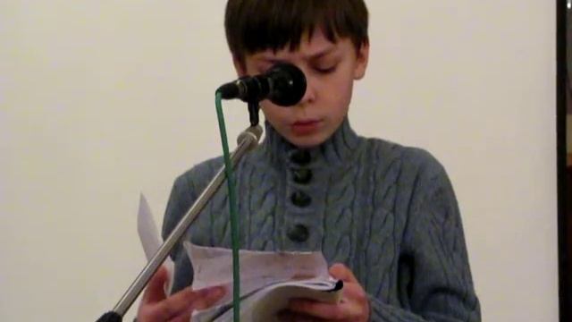 День рожденья "Дерзания" смотреть онлайн