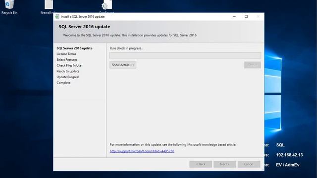 16. Установка SQL server 2016, обновление. Установка Management Studio. смотреть онлайн