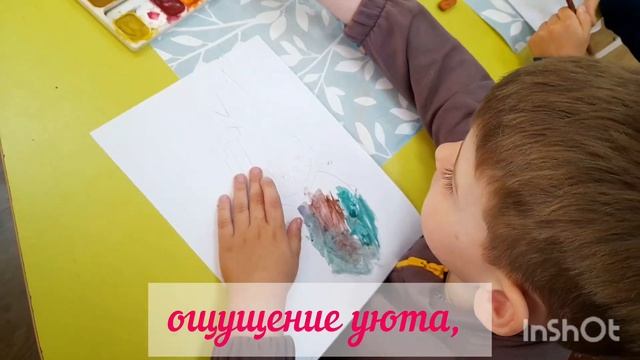 Арт-студия? Плюшевый мишка смотреть онлайн