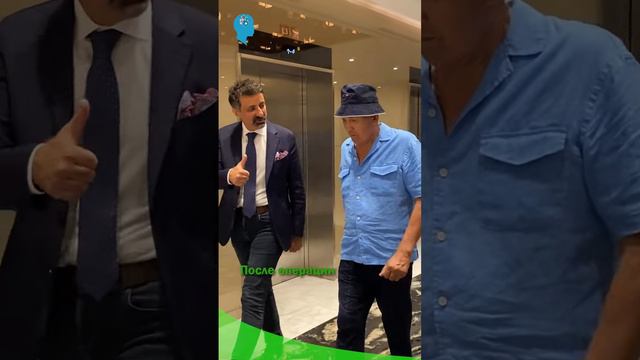 До операции/После операции #parkinson #БолезньПаркинсона #ЛечениеПаркинсона смотреть онлайн