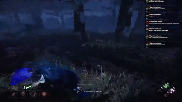 ВЕРНЕМСЯ В ДБД(НАДОЛГО ЛИ...)! Dead by Daylight СТРИМ! смотреть онлайн