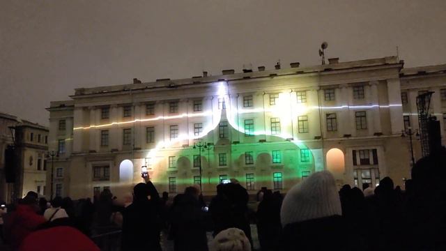 Видеомэппинг "Страна света" на Дворцовой площади С-Петербург смотреть онлайн