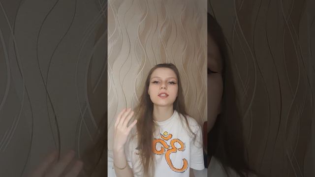 Сабмиссивность БДСМ смотреть онлайн