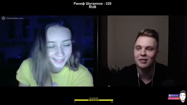 ТАКУЮ МИЛУЮ ДЕВУШКУ Я ЕЩЕ НИКОГДА НЕ ВИДЕЛ | ТИМА МАЦОНИ ЧАТРУЛЕТКА смотреть онлайн