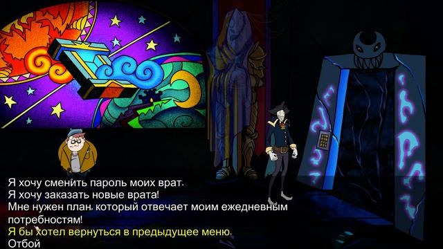 Darkestville Castle ❤ Темный замок ❤#5 Открываем Врата в преисподнюю 8300! ВСЕ пароли и коды! смотреть онлайн