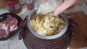 Красная картошка в афганском казане!