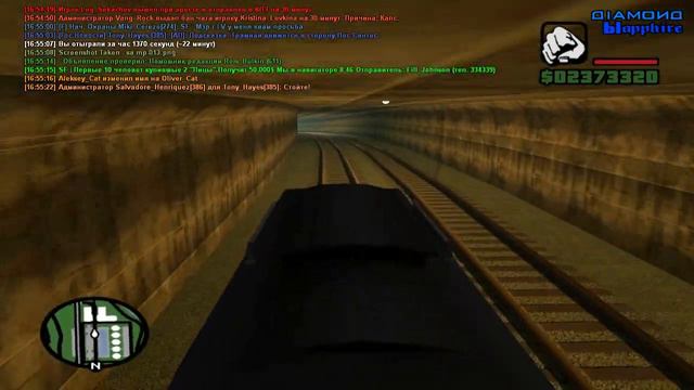 GTA San-Andreas "Догони трамвай" смотреть онлайн