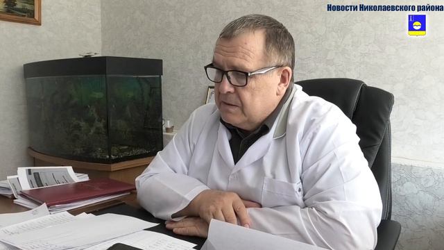 А.И.Гаршин смотреть онлайн