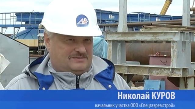 ГП 3 смотреть онлайн