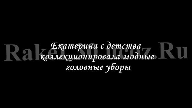 идеи подарка на свадьбу смотреть онлайн