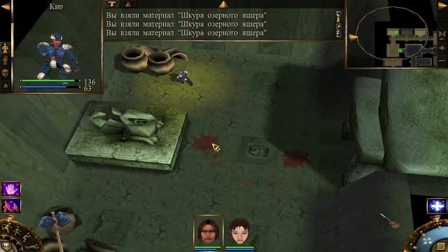 Evil Islands: Lost in Astral / Проклятые земли: Затерянные в астрале прохождение #18 смотреть онлайн