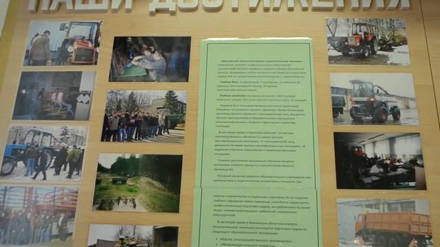 DSC 5040 смотреть онлайн