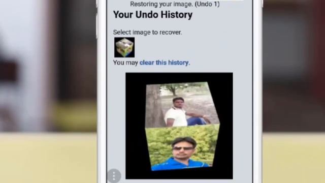 अपने Photo का GIF Image कैसे बनाते है? смотреть онлайн