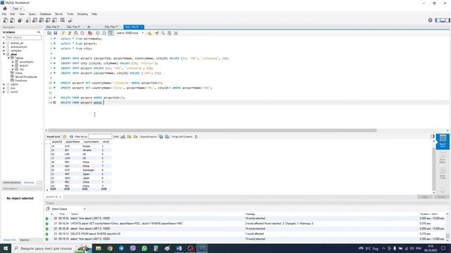 Основные команды в MySQL. Insert, Update, Delete, JOIN. Разбираем на примерах. Часть 2. смотреть онлайн