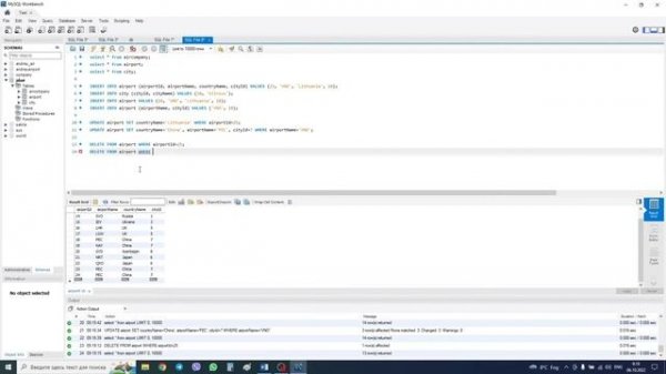 Основные команды в MySQL. Insert, Update, Delete, JOIN. Разбираем на примерах. Часть 2.