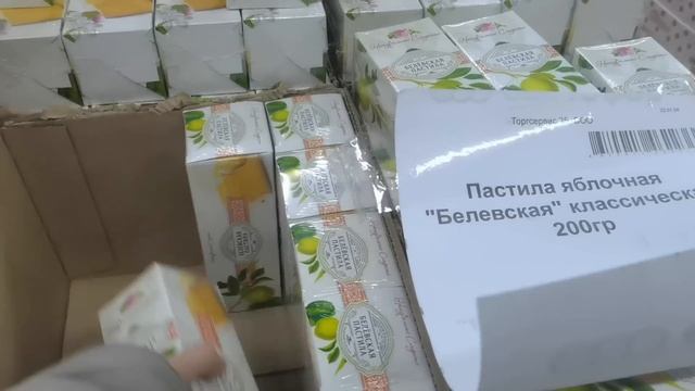 СКОРЕЕ В?СВЕТОФОР?Люди разбирают шикарные новинки: Посуда, мясо рыба, овощи, фрукты и другое ??? смотреть онлайн