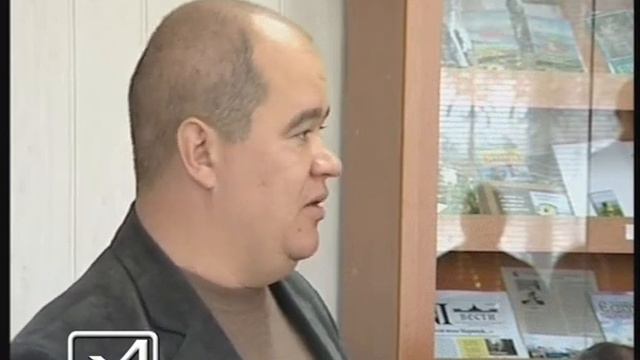 Книга об истории православия смотреть онлайн
