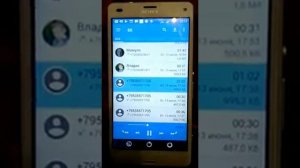 Xiaomi не слышит собеседник.