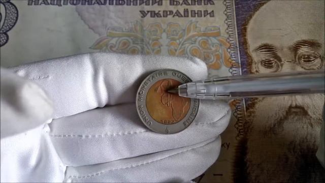 Западная Африка (BCEAO) 250 франков 1992-1996 смотреть онлайн