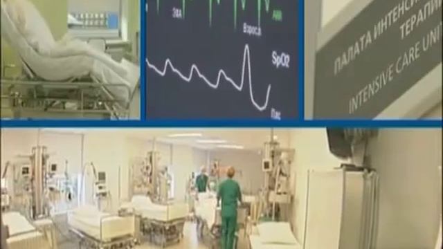 European Clinic Of Sports Traumatology and Orthopaedics смотреть онлайн