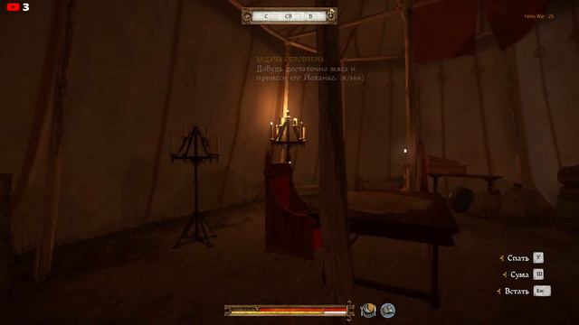 KINGDOM COME Deliverance►Подкрепление и оборона # 23 смотреть онлайн