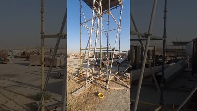Practical Scaffold inspection and finding of faults as per SA standard смотреть онлайн
