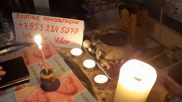 ЧЕРТОВА ДЮЖИНА!!! смотреть онлайн