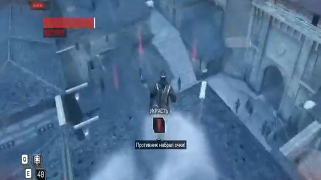 Lat`s Play по Assassins Creed Откровения/ Part 2/ Атака на артефакт смотреть онлайн