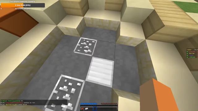 Стрим! Играю в Minecraft | С микрофоном! смотреть онлайн