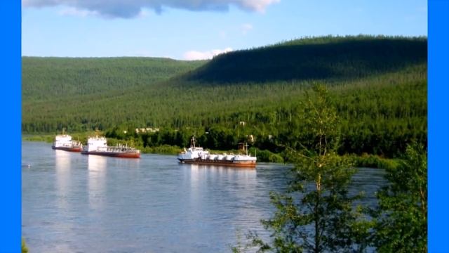 Красавица сибирская смотреть онлайн