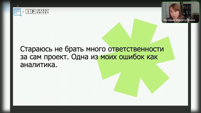 Реально ли заработать 400 тыс руб за 20 часов работы? смотреть онлайн