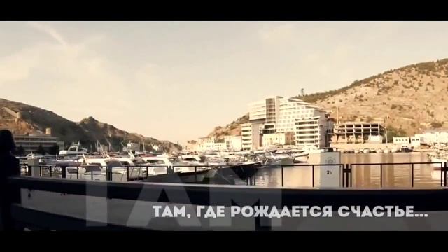 Крым - самое волшебное место на Земле!!! смотреть онлайн