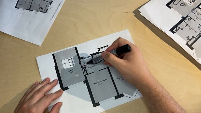 Планировки и шутки 3 смотреть онлайн