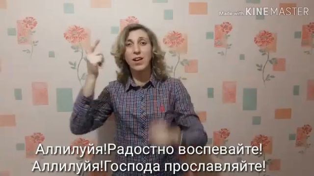 Гимн Надежды " Солнце закат золотистый" смотреть онлайн