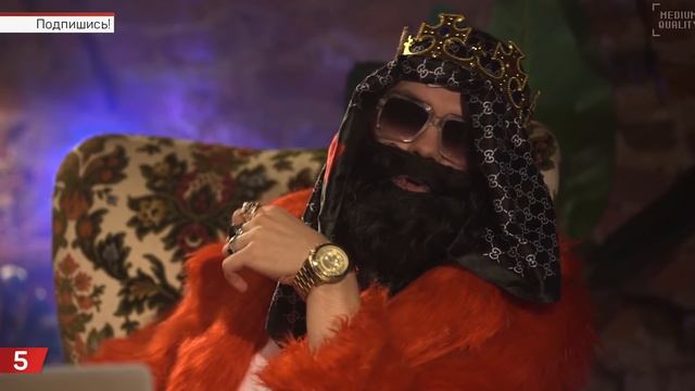 10 ВЕЩЕЙ BIG RUSSIAN BOSS | ТОВАРЫ с АЛИЭКСПРЕСС смотреть онлайн