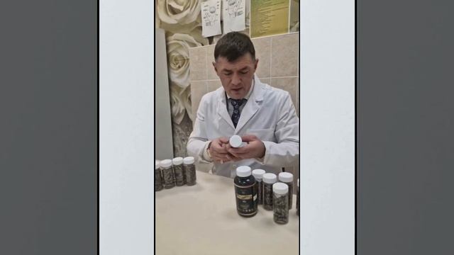 Виды Черного Меда в капсyлах. Живая Земля.
