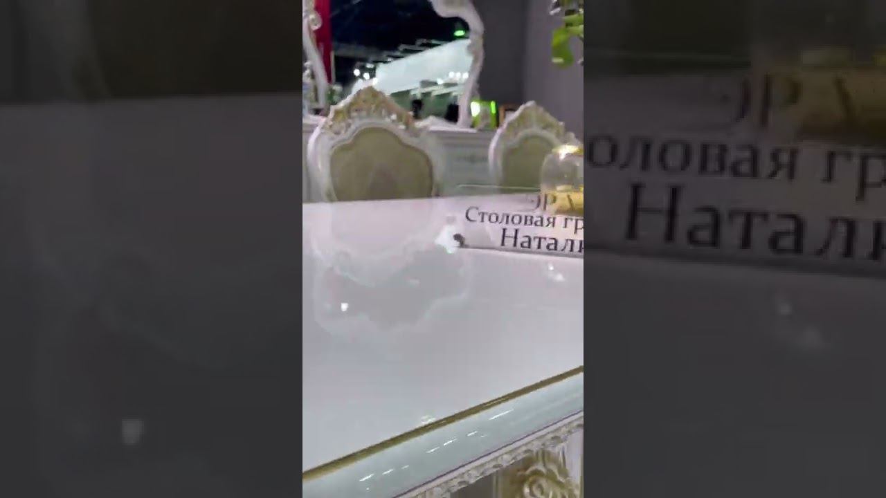 НАТАЛИ смотреть онлайн