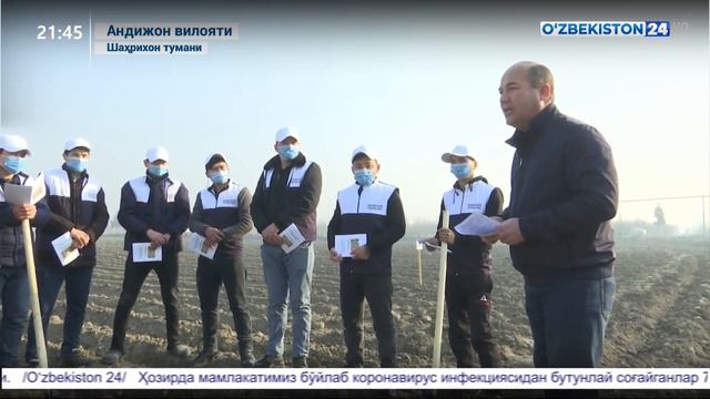 Андижонда ёшларга ер ажратиш тадбирлари смотреть онлайн
