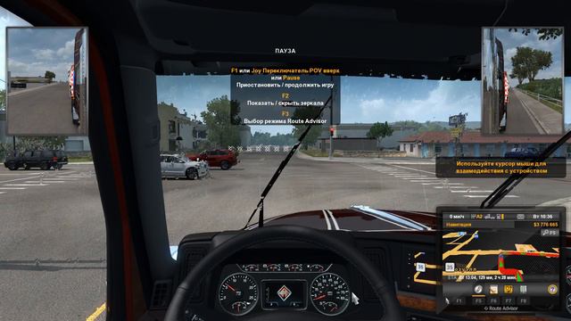 American Truck Simulator #38 Покупка и знакомство с International LoneStar + 1 из 12 Новогодних Эве