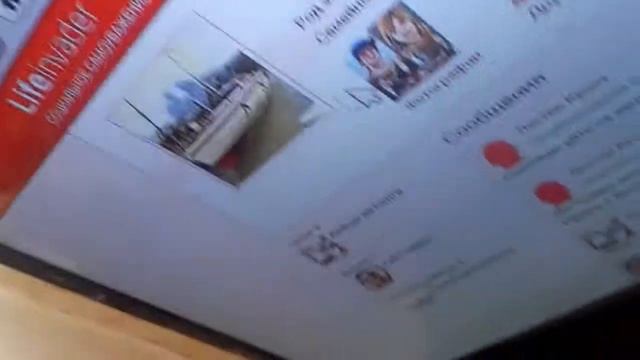 Пасхалка гта 5 !!!! смотреть онлайн